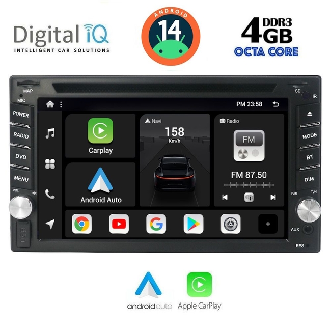 DIGITAL IQ BXF 665_CPAA (6.5'' DVD) MULTIMEDIA 2DIN