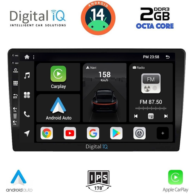 DIGITAL IQ BXF 6807_CPAA (10.1" DIN) MULTIMEDIA TABLET 1DIN