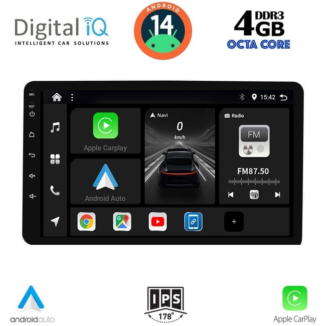 DIGITAL IQ BXF 6905_CPAA (8" DIN) MULTIMEDIA TABLET 1DIN