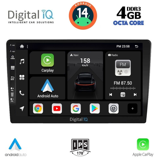 DIGITAL IQ BXF 6907_CPAA (10.1" DIN) MULTIMEDIA TABLET 1DIN