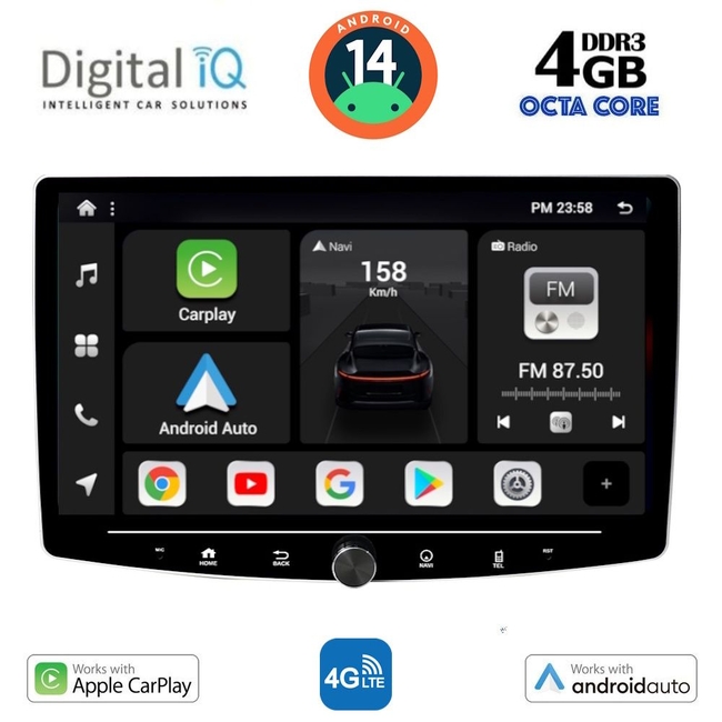 DIGITAL IQ BXG 6941_CPAA (10.1'' DIN) MULTIMEDIA TABLET 1DIN with 4G SIM