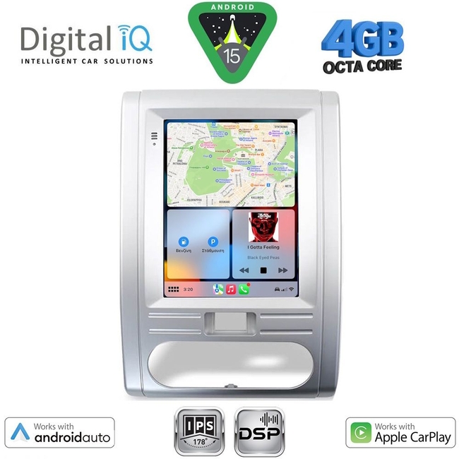 DIGITAL IQ BXF 6967_CPAA TESLA STYLE for NISSAN XTRAIL mod. 2007-2014