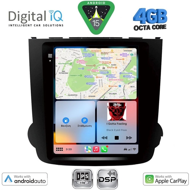 DIGITAL IQ BXF 6977_CPAA TESLA STYLE for HONDA CRV mod. 2007-2012