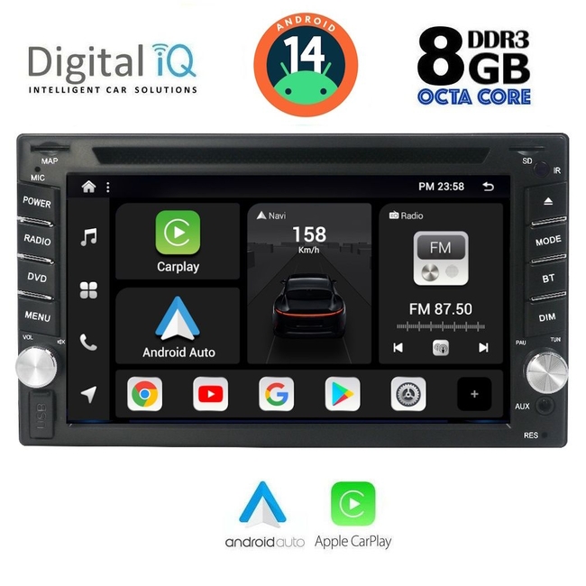 DIGITAL IQ BXF 765_CPAA (6.5'' DVD) MULTIMEDIA 2DIN