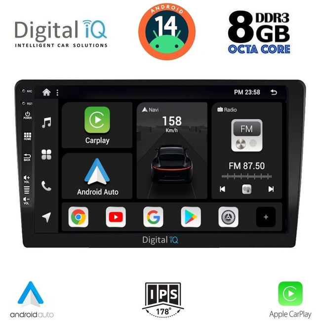 DIGITAL IQ BXF 7906_CPAA (9" DIN) MULTIMEDIA TABLET 1DIN