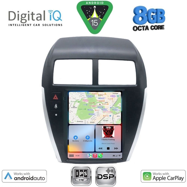 DIGITAL IQ BXF 7952_CPAA TESLA STYLE for MITSUBISHI ASX mod. 2009-2020
