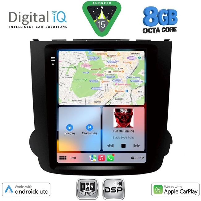 DIGITAL IQ BXF 7977_CPAA TESLA STYLE for HONDA CRV mod. 2007-2012