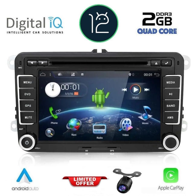 DIGITAL IQ BXH 104_CPA (7''' DVD) MULTIMEDIA SYSTEM for VW - SKODA - SEAT mod. 2004-2014