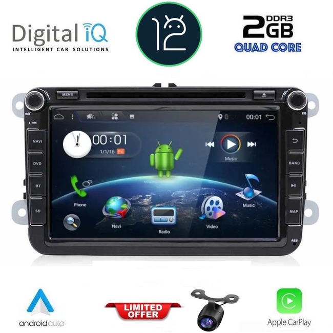 DIGITAL IQ BXH 179_CPA (8''' DVD) MULTIMEDIA SYSTEM for VW - SKODA - SEAT mod. 2004-2014