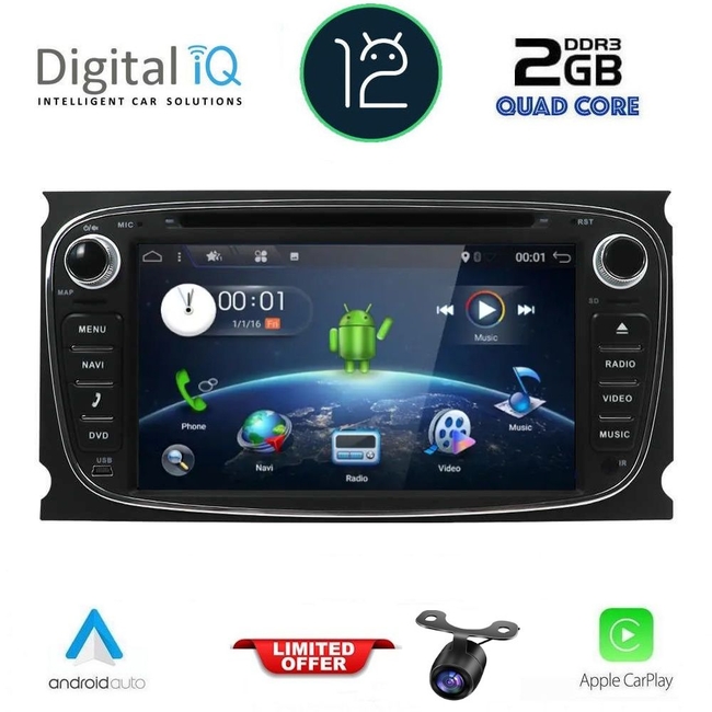 DIGITAL IQ BXH 203B_CPA (7'' DVD) MULTIMEDIA for FORD mod. 2007-2011