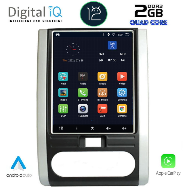 DIGITAL IQ BXH 3967_CPA TESLA STYLE for NISSAN XTRAIL mod. 2007-2014