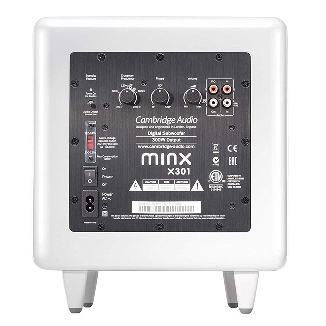 Cambridge Audio Minx X301 White - 8inch