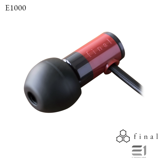 Final Audio E1000 Red (FI-E1DPLRE)