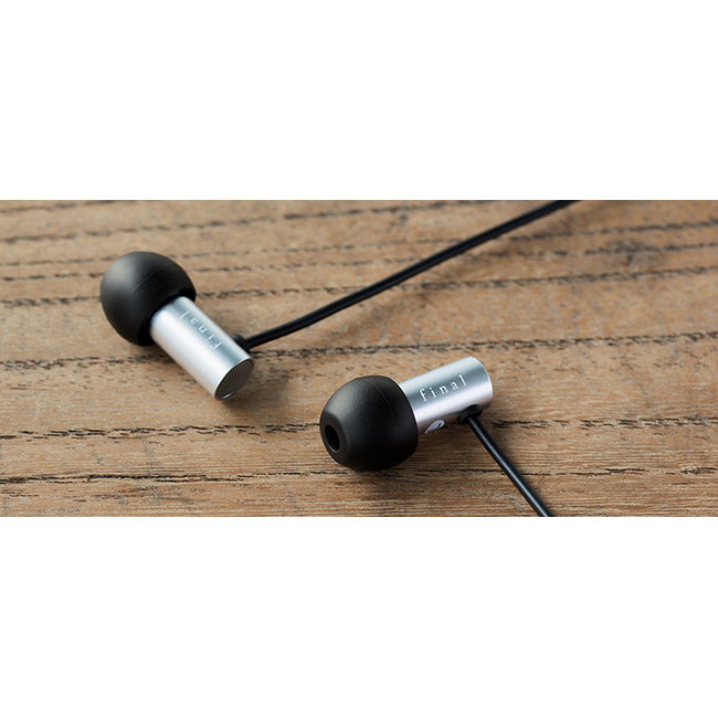 Final Audio E 2000C Silver