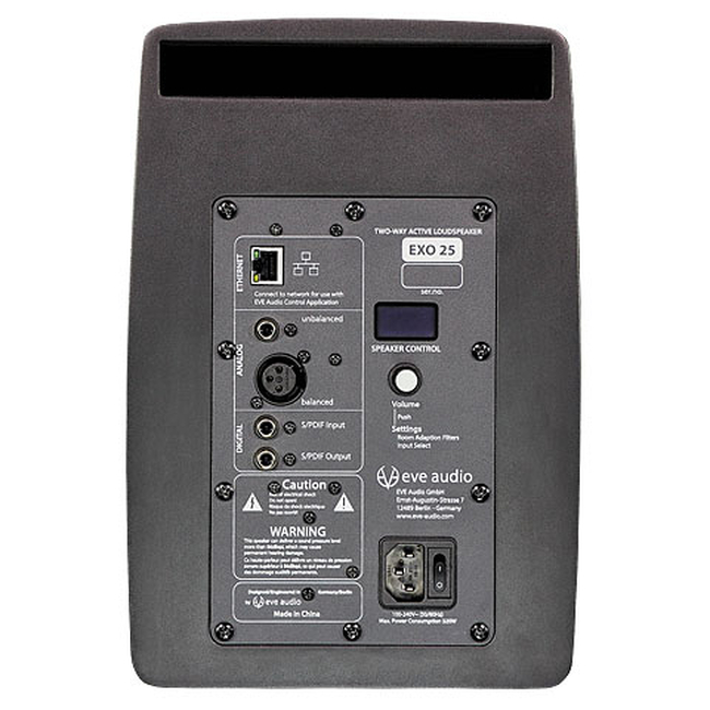 EVE Audio EXO 25 Ηχείο EVE Audio (τεμάχιο)