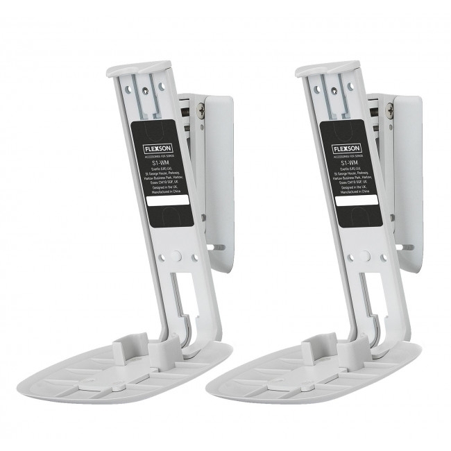 Flexson S1-WMX2 - Wall Mount One/Play1 White (Ζεύγος)
