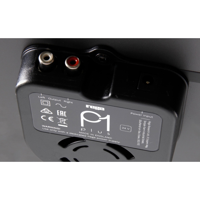 Rega Planar 1 Plus Matt Black - Belt Drive - Με προενισχυτή