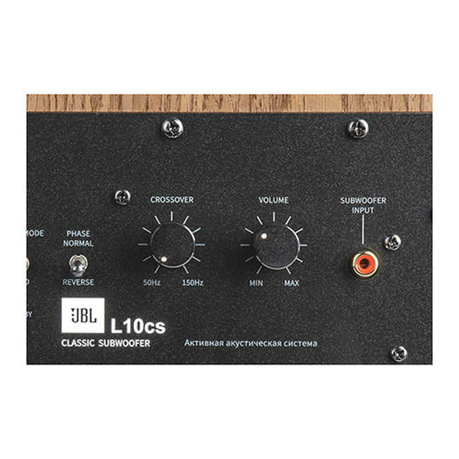 JBL L10cs - Black Walnut