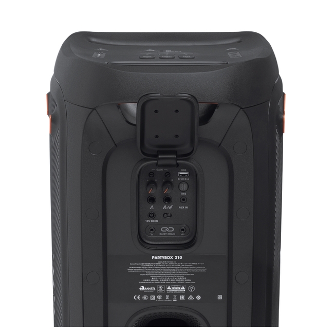 JBL Partybox 310 - 3 Χρόνια Εγγύηση Αντιπροσωπείας-