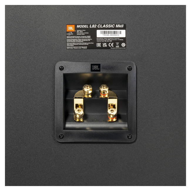 JBL L82 Classic MkII - Black (Ζεύγος)