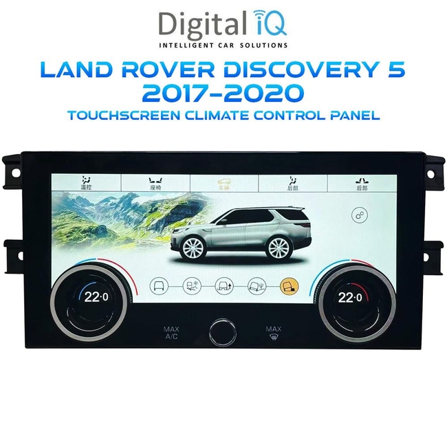 DIQ FZ 2019 TOUCHSCREEN CLIMATE CONTROL PANEL 10.25" for LAND ROVER DISCOVERY 5 mod. 2017-2020
