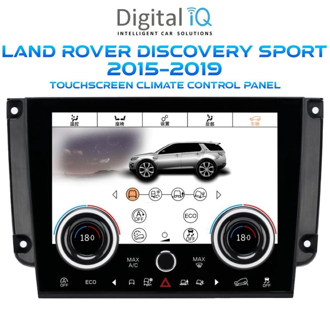 DIQ FZ 2005 TOUCHSCREEN CLIMATE CONTROL PANEL 9" for LAND ROVER DISCOVERY SPORT mod. 2015-2019