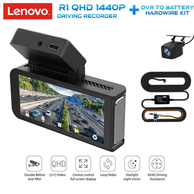 LENOVO R1 DVR QHD (3.69in)