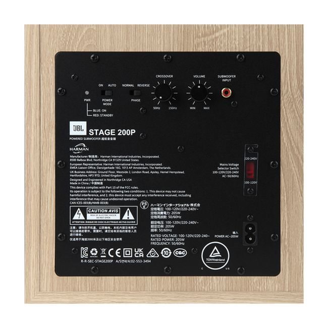 JBL STAGE 200P - Latte White (1200130013171)