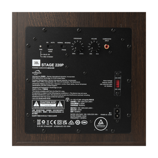 JBL STAGE 220P - Espresso Black (1200130013287)