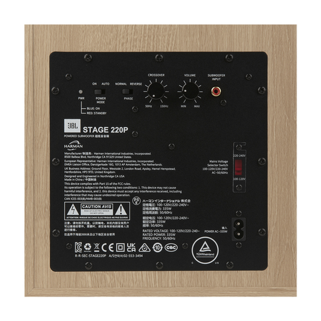 JBL STAGE 220P - Latte White (1200130013294)