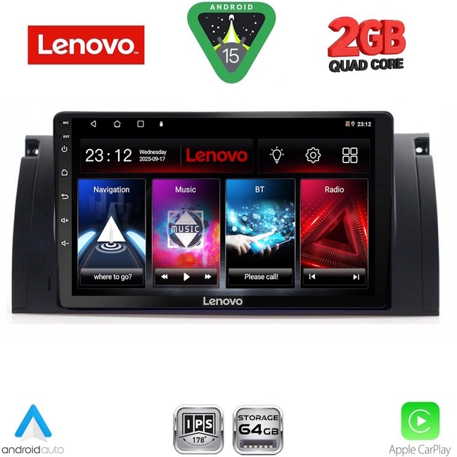 LENOVO LVD 2045_CPA (9inc) MULTIMEDIA TABLET for BMW Series 5 (E39) mod. 1997-2005 | X5 (E53) mod. 1999-2006