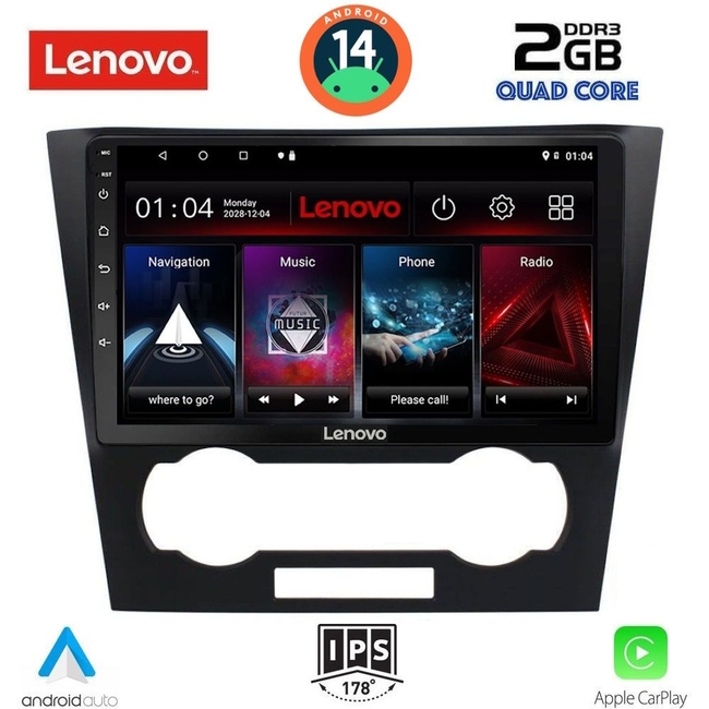 LENOVO LVD 2073_CPA (9inc) MULTIMEDIA TABLET for CHEVROLET EPICA mod. 2006-2011