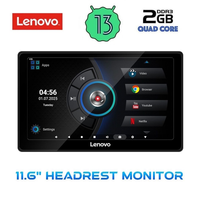 LENOVO LVE 7010_HR (11.6” HEADREST MONITOR)