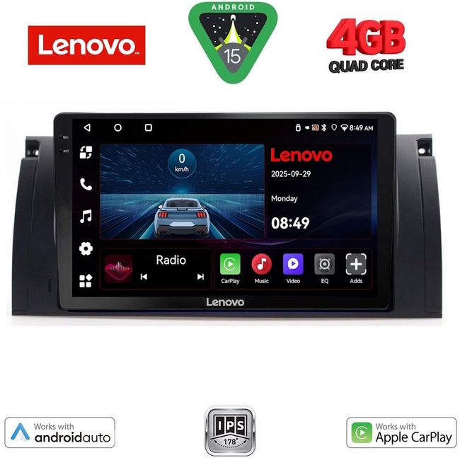 LENOVO LVE 8045_CPAA (9inc) MULTIMEDIA TABLET for BMW Series 5 (E39) mod. 1997-2005 | X5 (E53) mod. 1999-2006