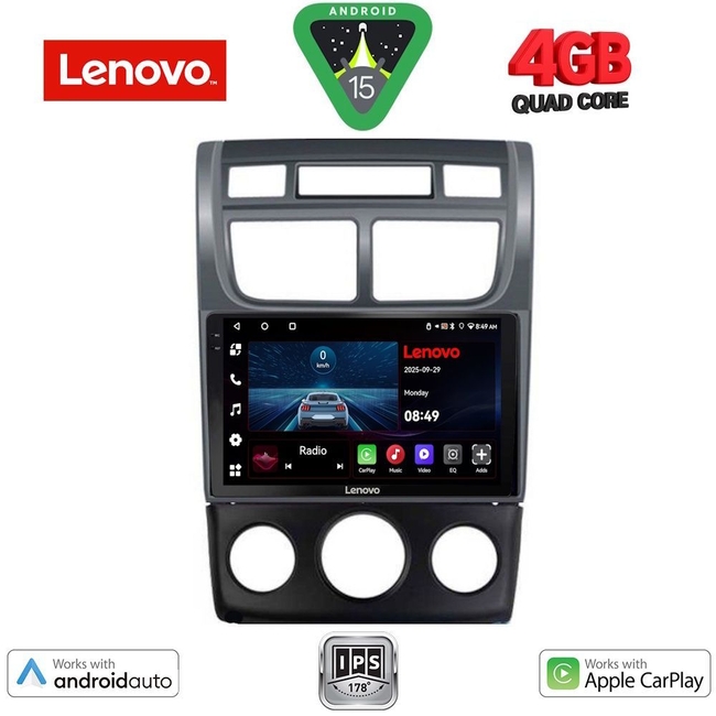 LENOVO LVE 8324_CPAA (A/C) (9inc) MULTIMEDIA TABLET for KIA SPORTAGE mod. 2004-2010