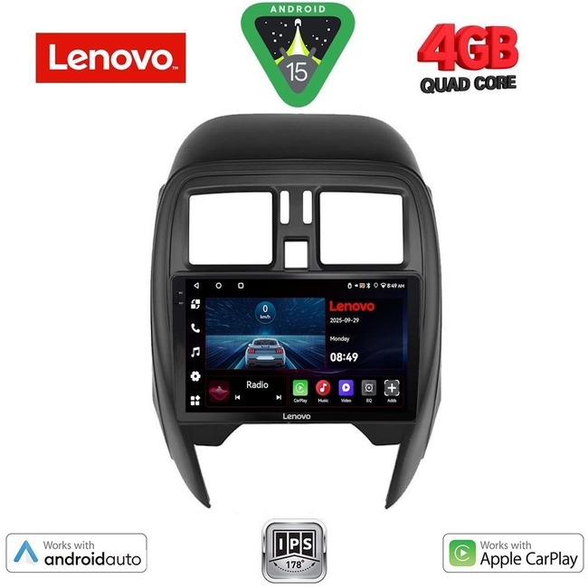 LENOVO LVE 8451_CPAA (SQUARE) (9inc) MULTIMEDIA TABLET for NISSAN MICRA mod. 2014-2017