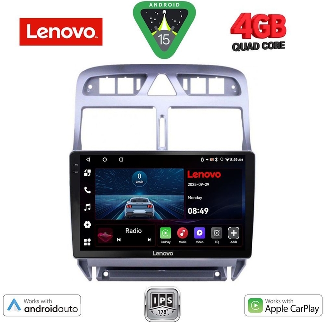 LENOVO LVE 8512_GPS (9inc) MULTIMEDIA TABLET for PEUGEOT 307 mod. 2001-2008