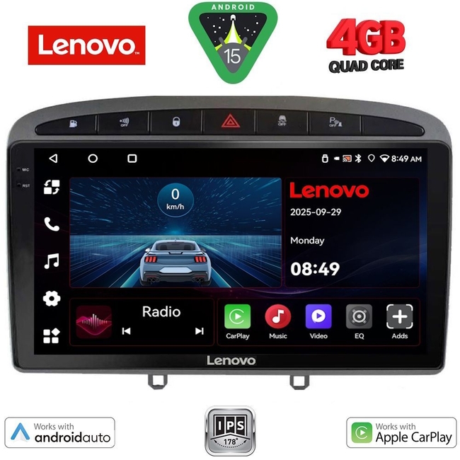 LENOVO LVE 8513GR_CPAA (9inc) MULTIMEDIA TABLET for PEUGEOT 308 mod.2007-2012 - RCZ mod.2009-2015  (GREY)