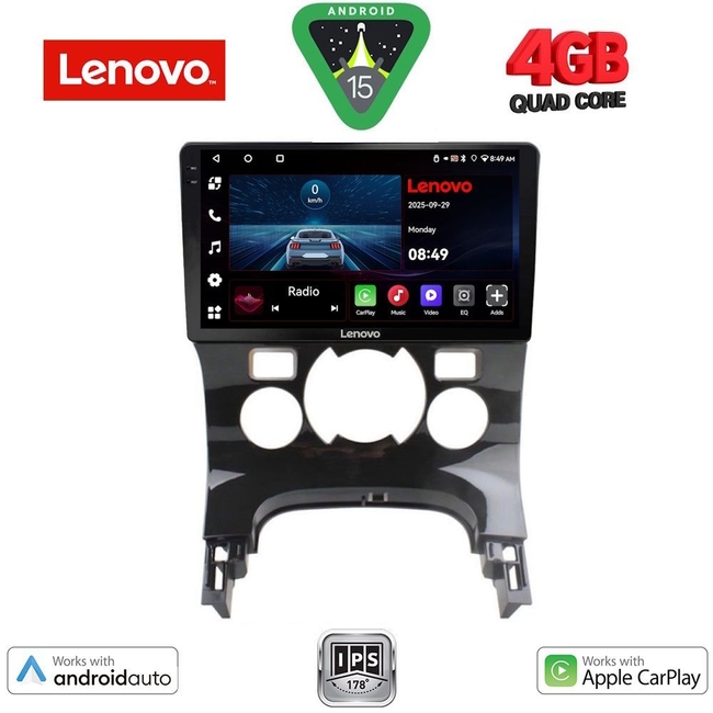 LENOVO LVE 8515_CPAA CLIMA (9inc) MULTIMEDIA TABLET for PEUGEOT 3008 mod. 2008-2016 με CLIMA