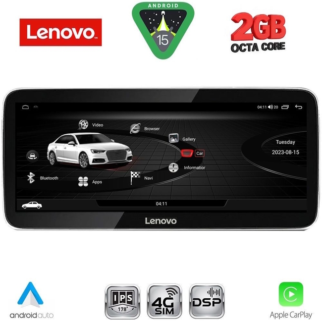 LENOVO LVF 12923_CPA (12.3inc) MULTIMEDIA SYSTEM for AUDI Q3 mod. 2011-2018 (Low version)