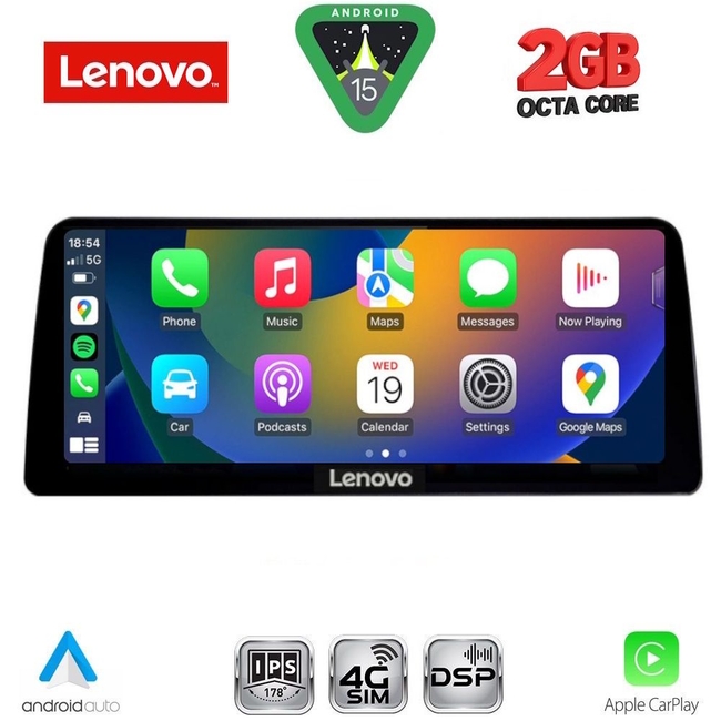 LENOVO LVF 12973_CPA (12.3inc) (NBT) MULTIMEDIA SYSTEM for BMW X3 (F25) mod. 2014-2017