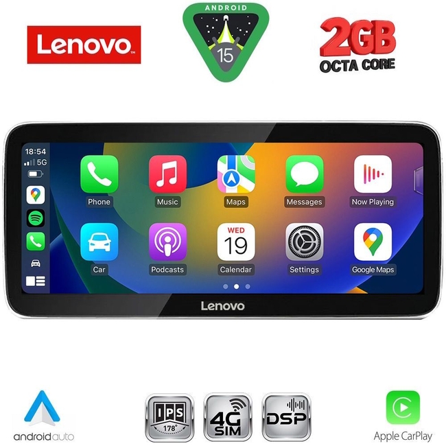 LENOVO LVF 12991_CPA (12.3inc) (NTG 4.0) MULTIMEDIA SYSTEM for MERCEDES E (W212) mod. 2009-2011
