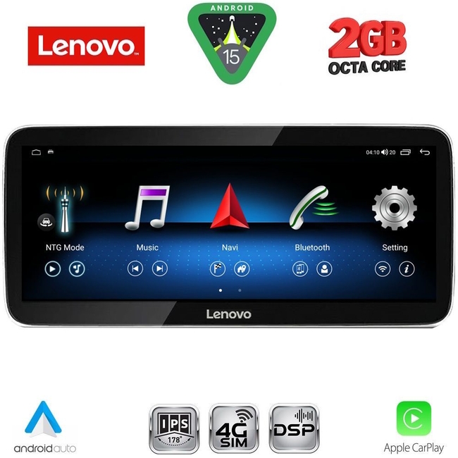 LENOVO LVF 12991_CPA (12.3inc) (NTG 4.0) MULTIMEDIA SYSTEM for MERCEDES E (W212) mod. 2009-2011