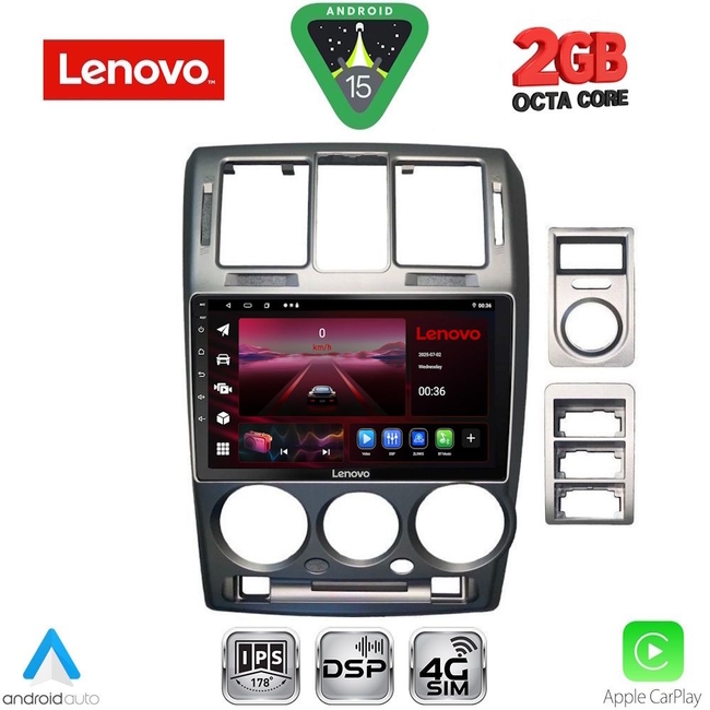 LENOVO LVF 5222GR_CPA (9inc) MULTIMEDIA TABLET for HYUNDAI GETZ mod. 2002-2011 (GREY)