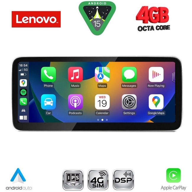LENOVO LVG 13923_CPA (10.33inc) MULTIMEDIA SYSTEM for AUDI Q3 mod. 2011-2018 (Low version)