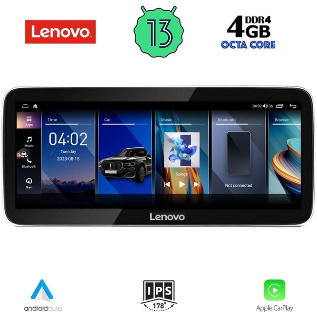 LENOVO LVG 14342_CPA (12.3inc) MULTIMEDIA SYSTEM for LEXUS ES mod. 2013-2017