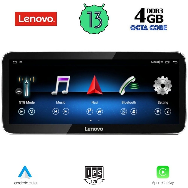 LENOVO LVG 14983B_CPA (12.3inc) (NTG 5.0) MULTIMEDIA SYSTEM for MERCEDES B mod. 2015-2019