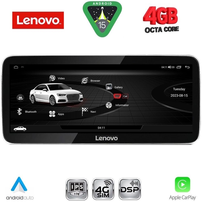 LENOVO LVG 14928_CPA (12.3inc) (ORIG. NAVI) MULTIMEDIA SYSTEM for AUDI Q5 mod. 2009-2016