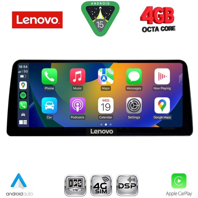 LENOVO LVG 14961_CPA (12.3inc) (NBT) MULTIMEDIA SYSTEM for BMW S.5 (F10-F11) mod. 2013-2017