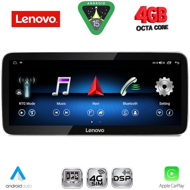LENOVO LVG 14986_CPA (12.3inc) (NTG 5) MULTIMEDIA SYSTEM for MERCEDES C - CLC (W205) - GLC (X253) mod. 2014-2021